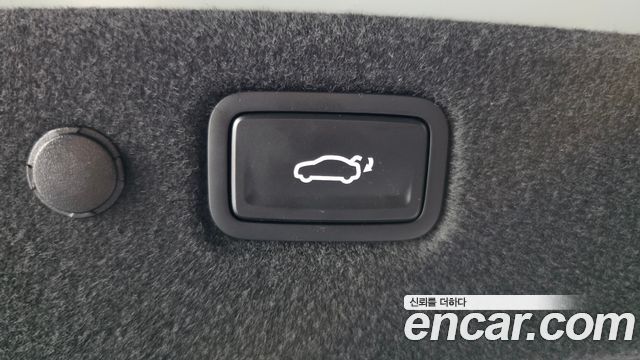 Kia EV4 2027 — photo 23