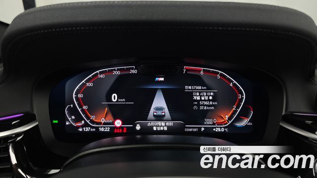 BMW 5-Series 2023 — photo 11