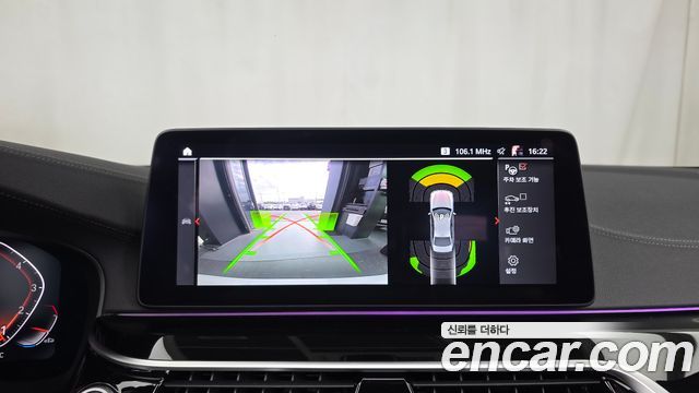 BMW 5-Series 2023 — photo 21