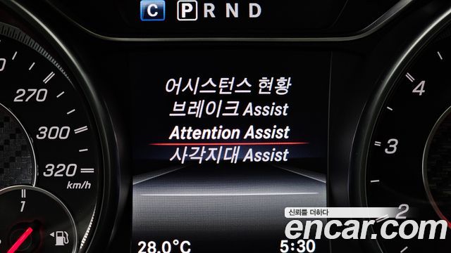 Mercedes-Benz CLA-Class 2019 — photo 22