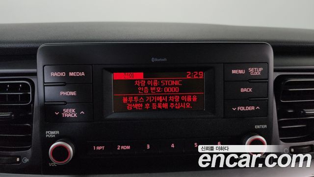 Kia Stonic 2019 — photo 27