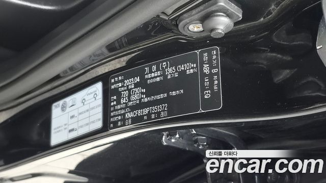 Kia RAY 2023 — photo 29