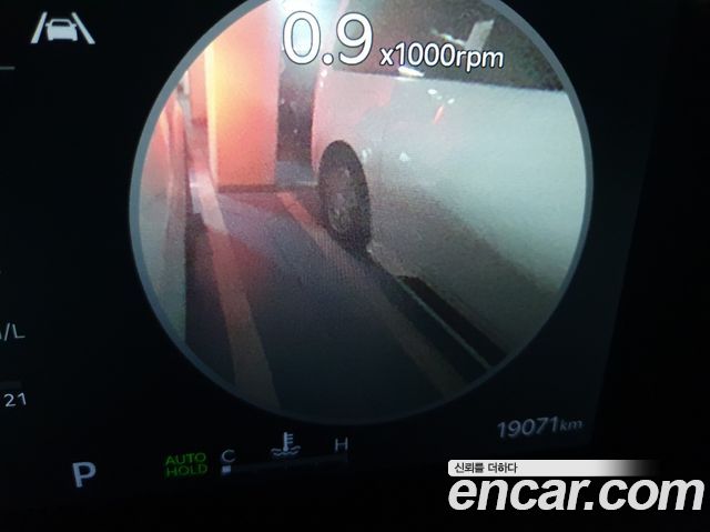Kia Sorento 2025 — photo 12