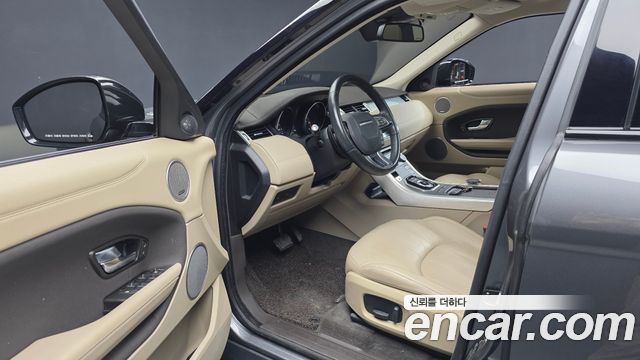 Land Rover Range Rover Evoque 2018 — photo 10