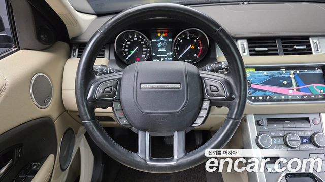 Land Rover Range Rover Evoque 2018 — photo 13