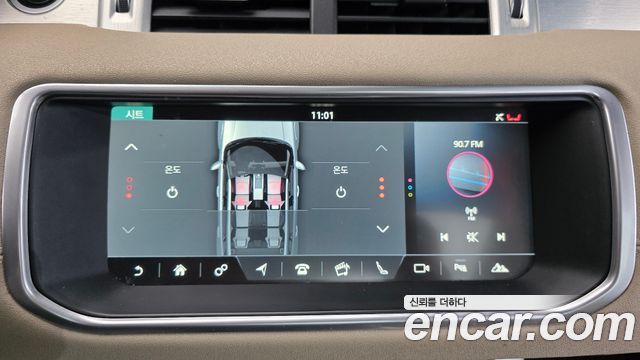 Land Rover Range Rover Evoque 2018 — photo 16