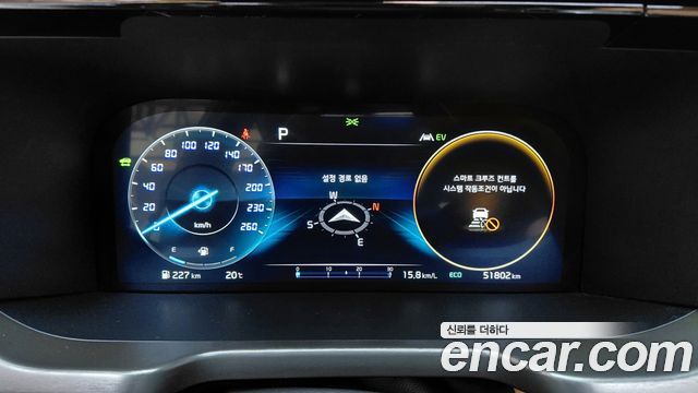 Kia Sorento 2023 — photo 11