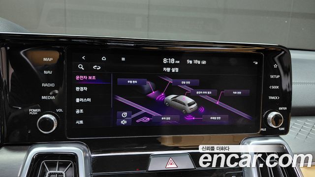 Kia Sorento 2023 — photo 31