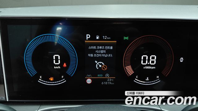 Hyundai Santafe 2024 — photo 11