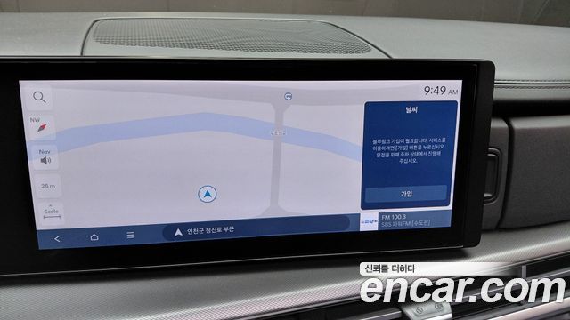 Hyundai Santafe 2024 — photo 21