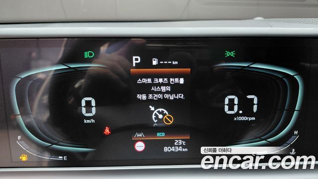 Kia Seltos 2023 — photo 11