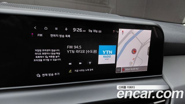Kia Seltos 2023 — photo 23