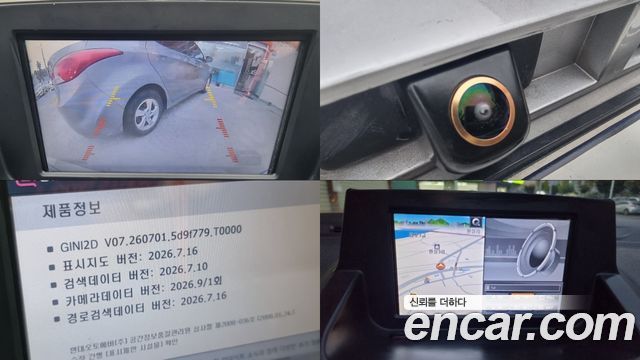 Renault Korea SM3 2014 — photo 12
