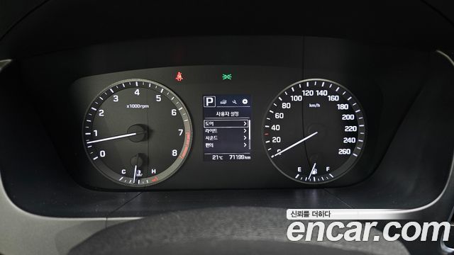 Hyundai Sonata 2017 — photo 11