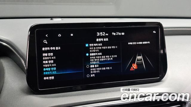 Hyundai Santafe 2022 — photo 27