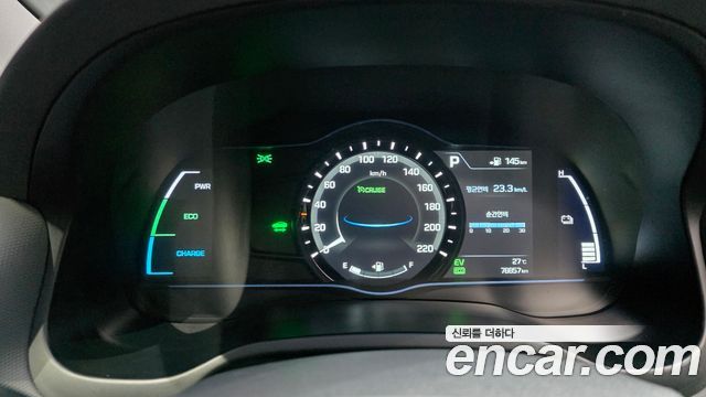 Hyundai Ioniq 2016 — photo 8