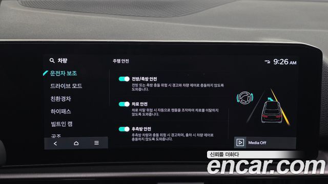 Kia Sportage 2025 — photo 17
