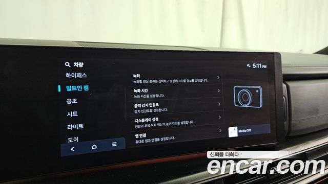 Hyundai Santafe 2024 — photo 34