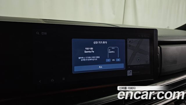 Hyundai Santafe 2024 — photo 35