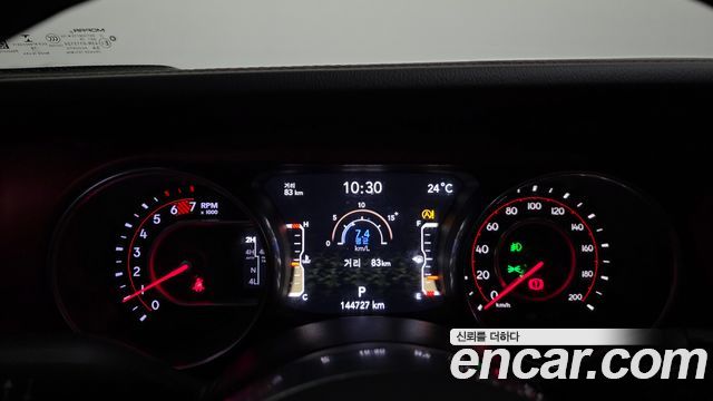 Jeep Wrangler 2020 — photo 8