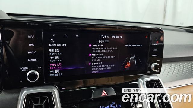 Kia Sorento 2021 — photo 32
