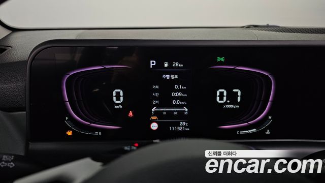 Kia Seltos 2023 — photo 8