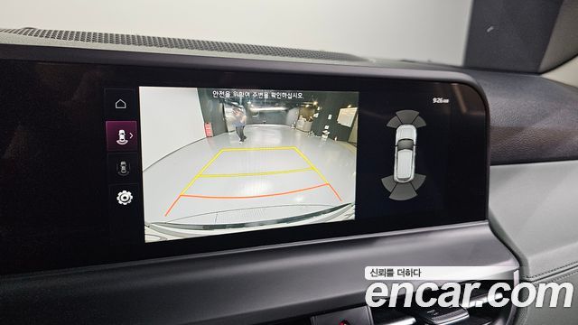 Kia Seltos 2023 — photo 14