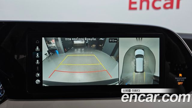 Hyundai Palisade 2021 — photo 21