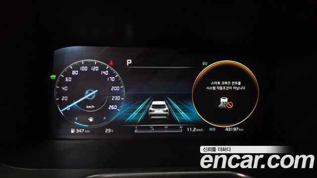 Kia Sorento 2021 — photo 11