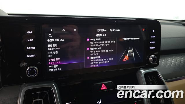 Kia Sorento 2021 — photo 31