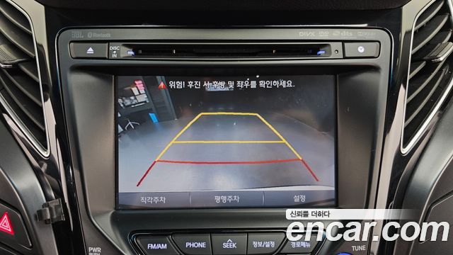 Hyundai i40 2014 — photo 21