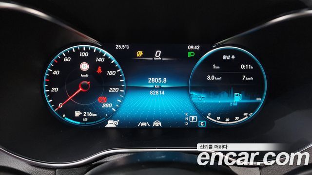 Mercedes-Benz GLC-Class 2022 — photo 11