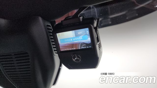 Mercedes-Benz GLC-Class 2022 — photo 28