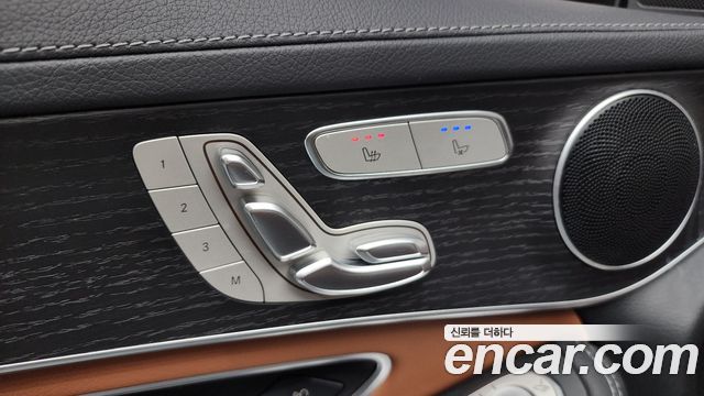 Mercedes-Benz GLC-Class 2022 — photo 34