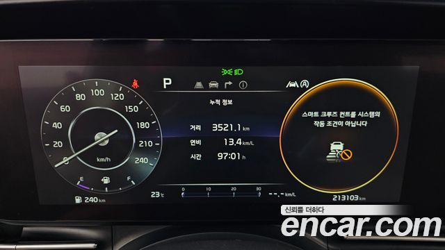 Kia Canival 2021 — photo 8