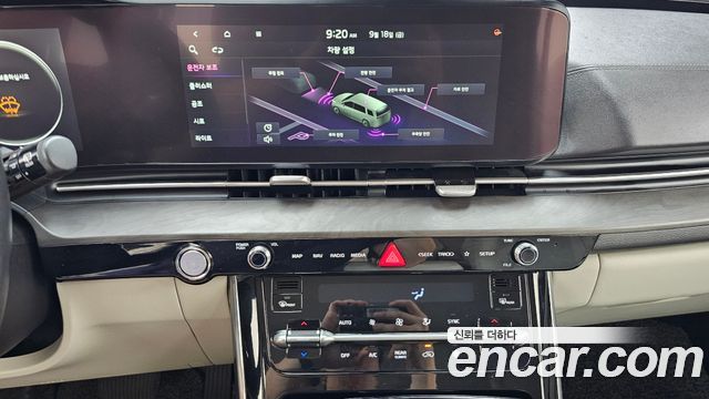 Kia Canival 2021 — photo 14