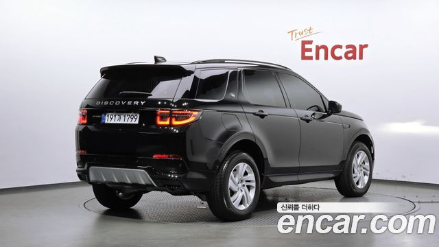 Land Rover Discovery Sport 2025 — photo 2