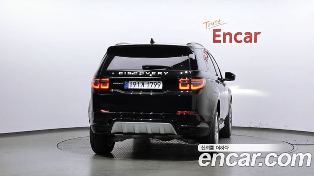 Land Rover Discovery Sport 2025 — photo 4