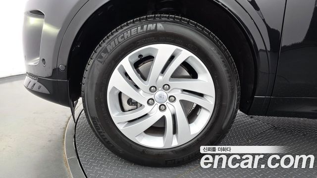 Land Rover Discovery Sport 2025 — photo 5
