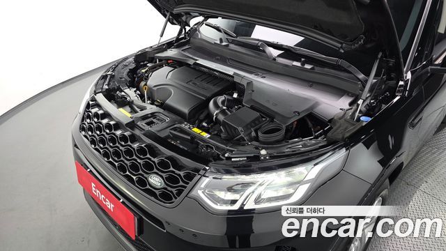 Land Rover Discovery Sport 2025 — photo 6