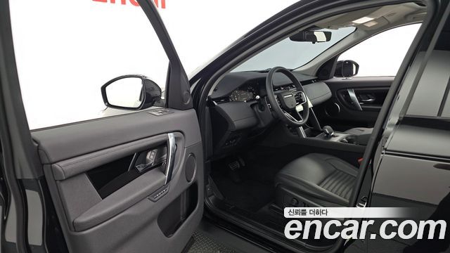 Land Rover Discovery Sport 2025 — photo 10