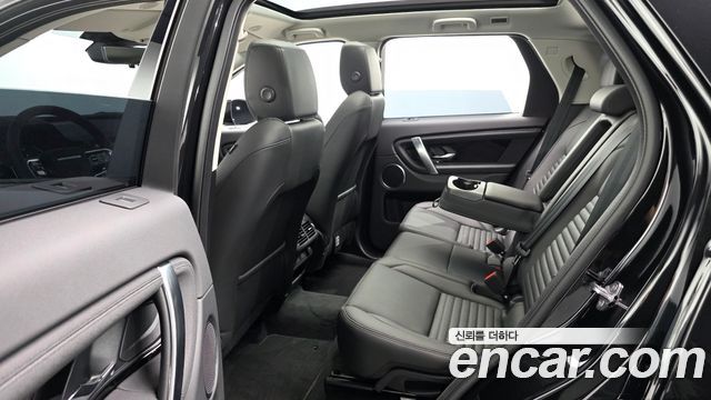 Land Rover Discovery Sport 2025 — photo 11