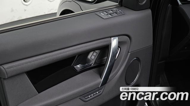 Land Rover Discovery Sport 2025 — photo 16