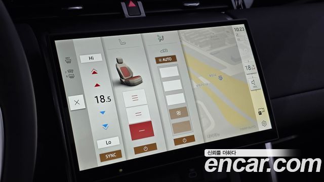 Land Rover Discovery Sport 2025 — photo 18