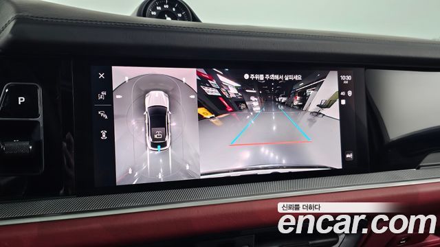Porsche Cayenne 2024 — photo 20
