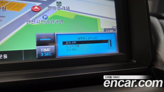 Chevrolet Korea Orlando 2017 — photo 17