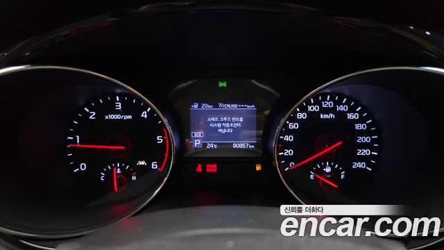 Kia Canival 2020 — photo 11