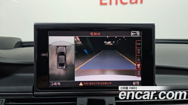 Audi A6 2016 — photo 21