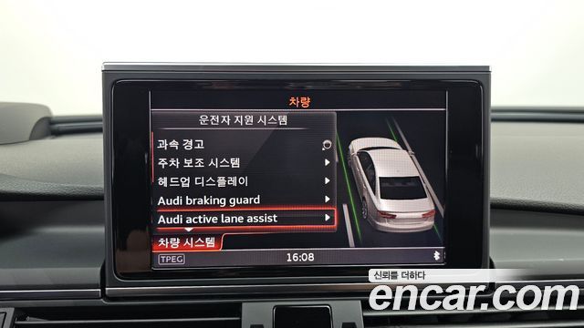 Audi A6 2016 — photo 22