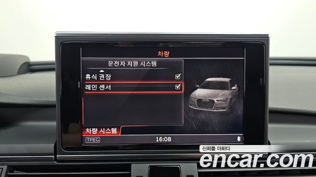 Audi A6 2016 — photo 24